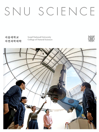 2015 College of Natural Sciences PR brochure