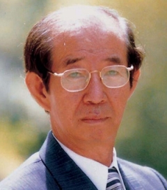 Professor Hah, YungChil