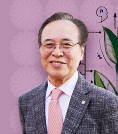 Professor Lee, InKyu
