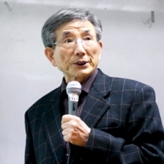 Professor Hwe Ik Zhang