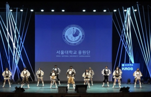 [자연과학 공개강연-제30회] [공연1] 서울대학교 응원단