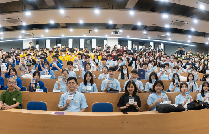 제18회 자연과학체험캠프, 성황리에 마무리