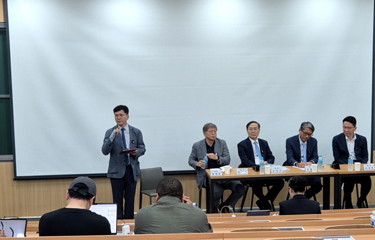 서울대학교 자연과학대학, 50주년 기념 제2차 포럼 개최
