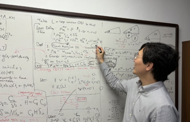 대한수학회 논문상 수상자를 만나다 - 정인지 교수님
