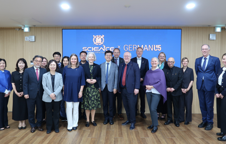 독일 U15 대학 총장단, 자연과학대학 방문: 양자·AI·생명과학 분야 연구협력 논의