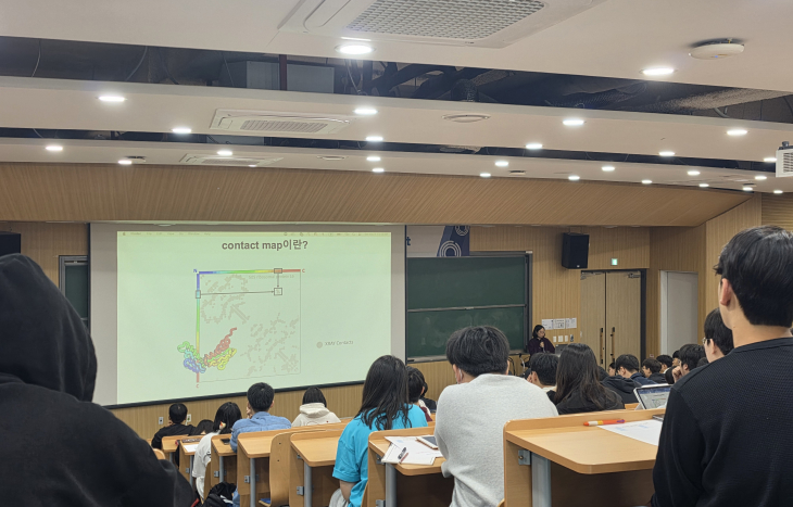 과학연구의 최전선을 강의실에서 만나다, 토요과학 공개강좌