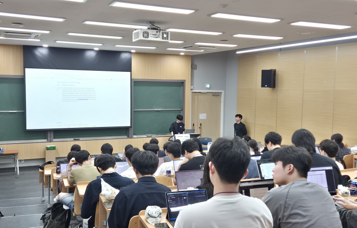 제43대 자연과학대학 학생회 [파람]의 2026학년도 하반기 정기 자연과학대학 학생대표자회의