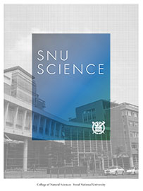 2018 College of Natural Sciences, Promotional Booklet